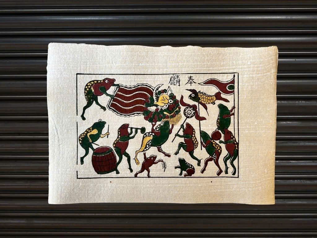 Tranh dân gian Đông Hồ