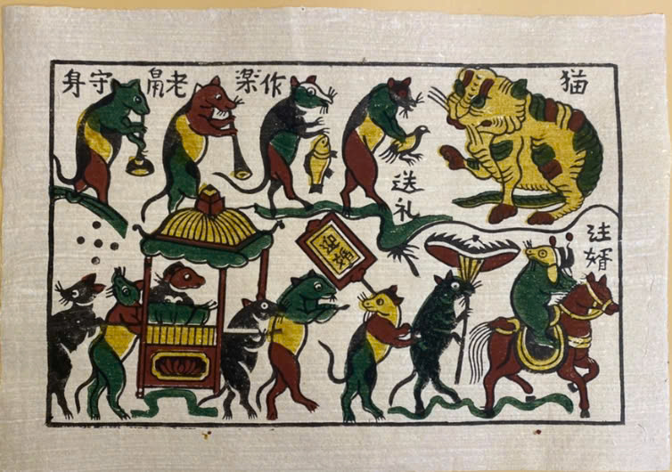 Tranh dân gian Đông Hồ