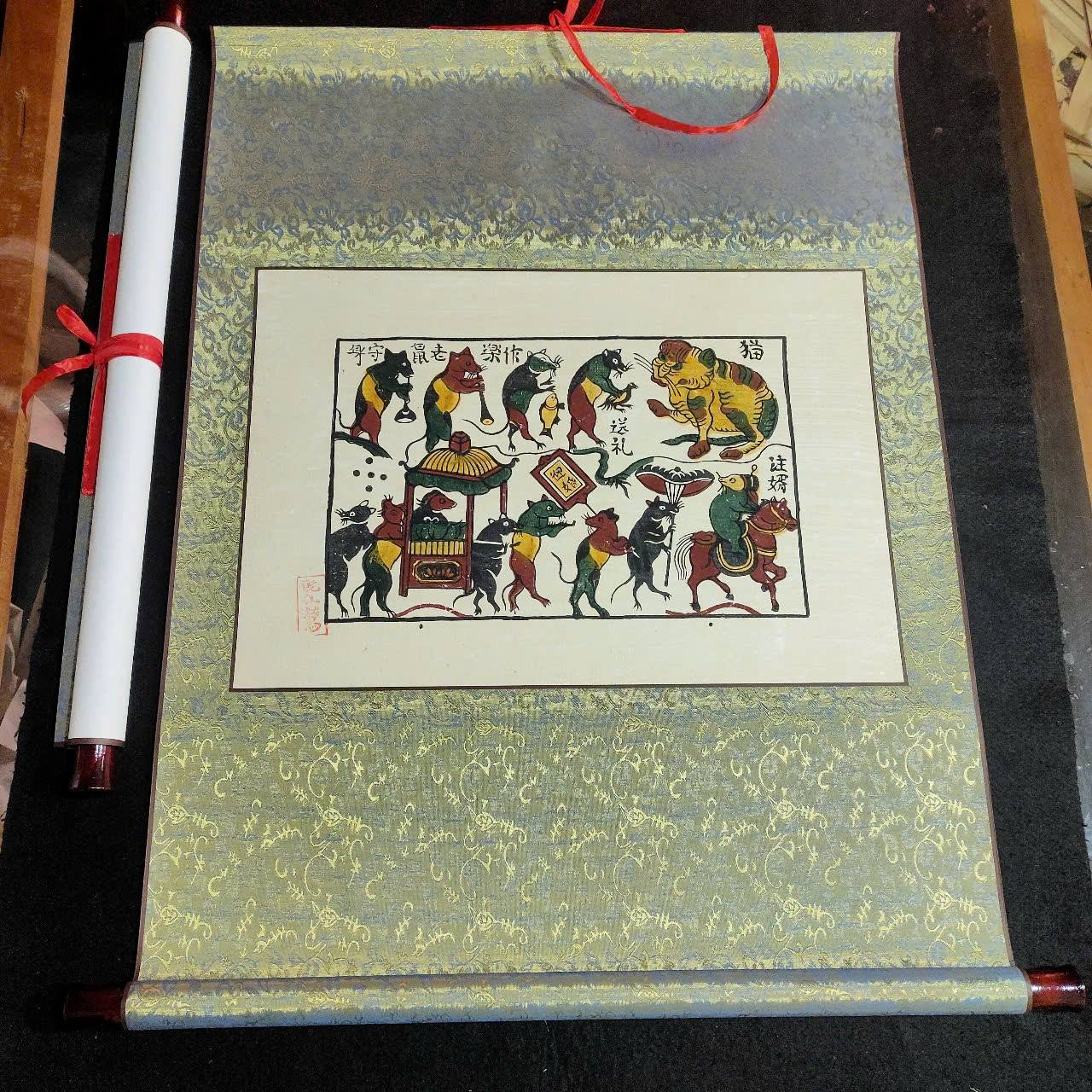 Tranh dân gian Đông Hồ