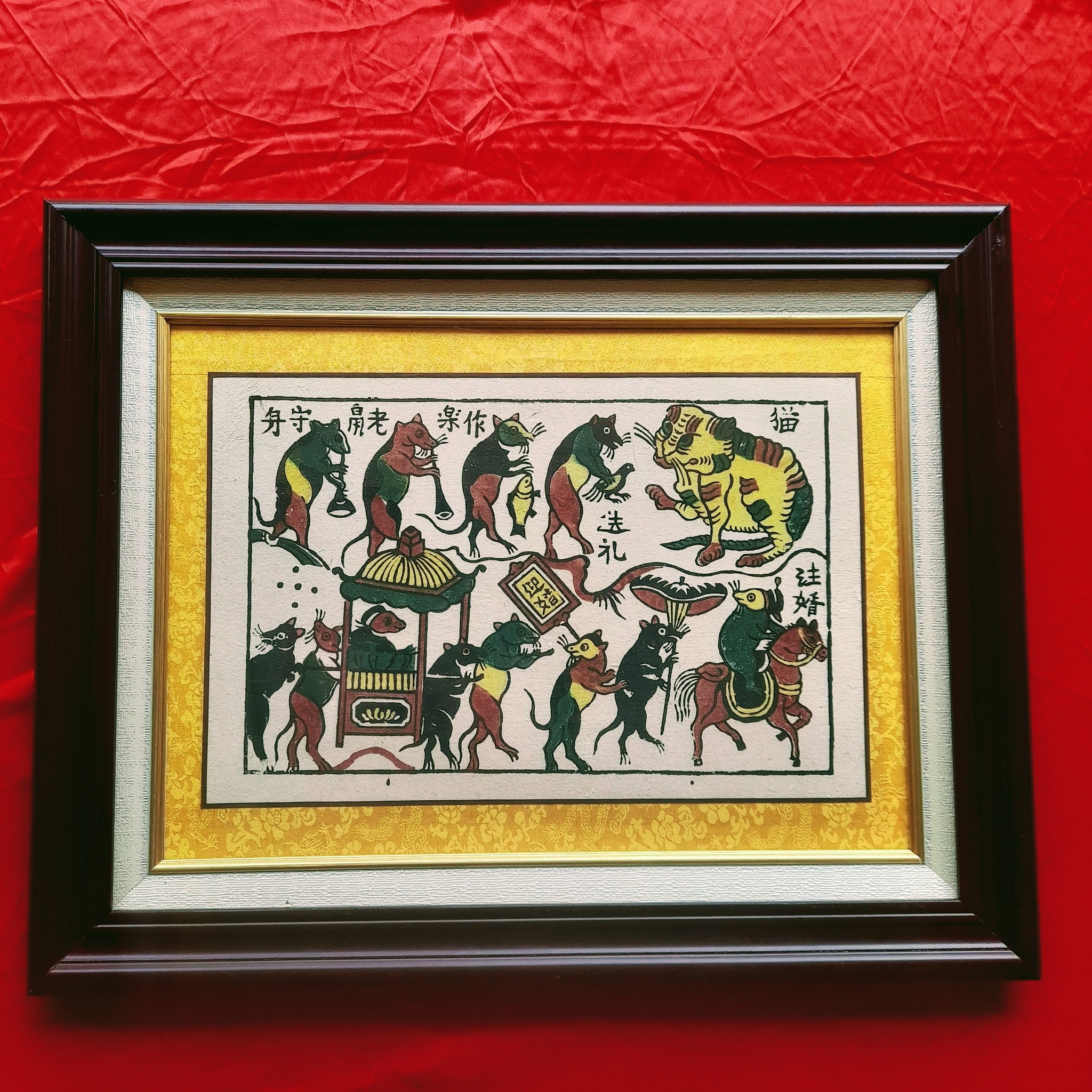 Tranh dân gian Đông Hồ