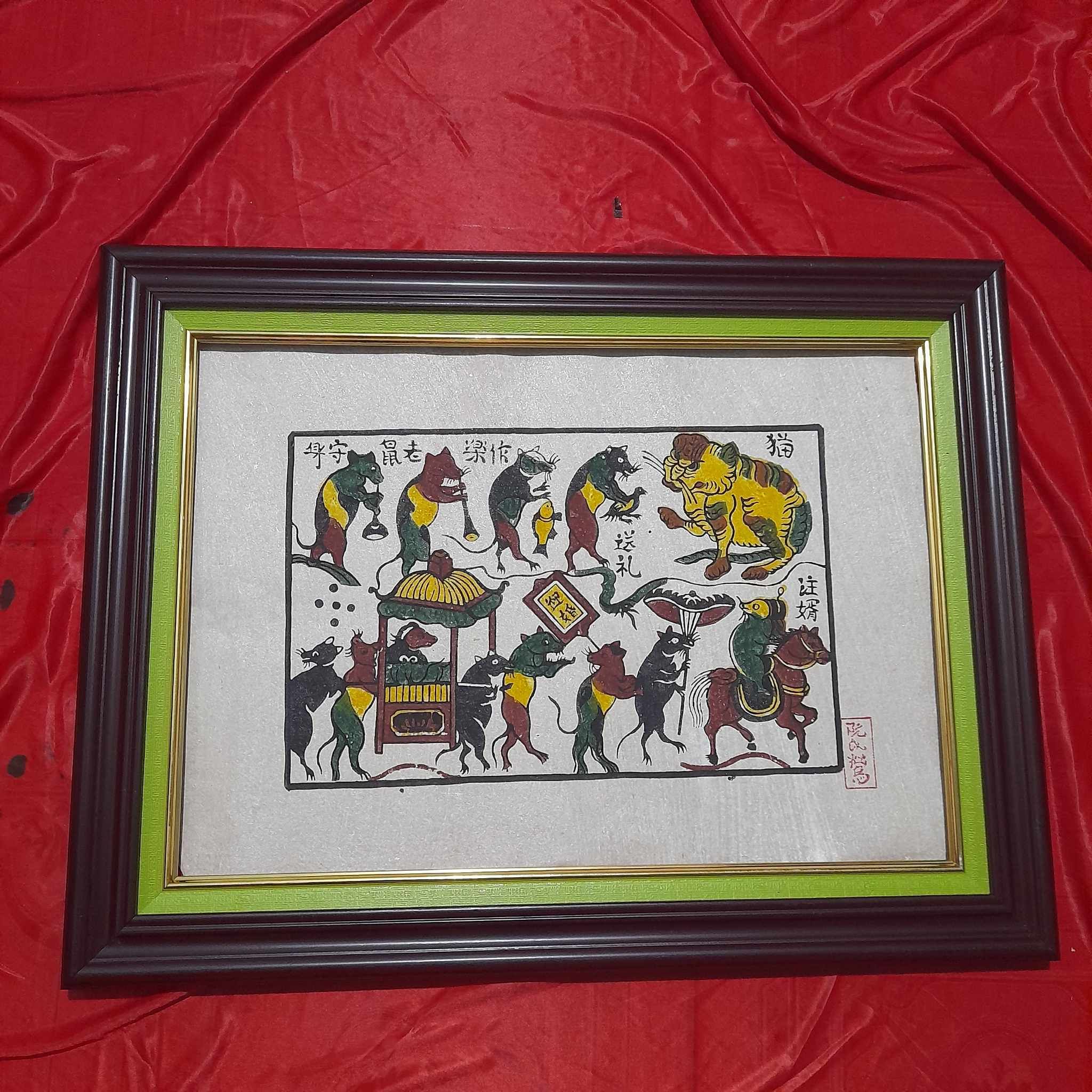 Tranh dân gian Đông Hồ