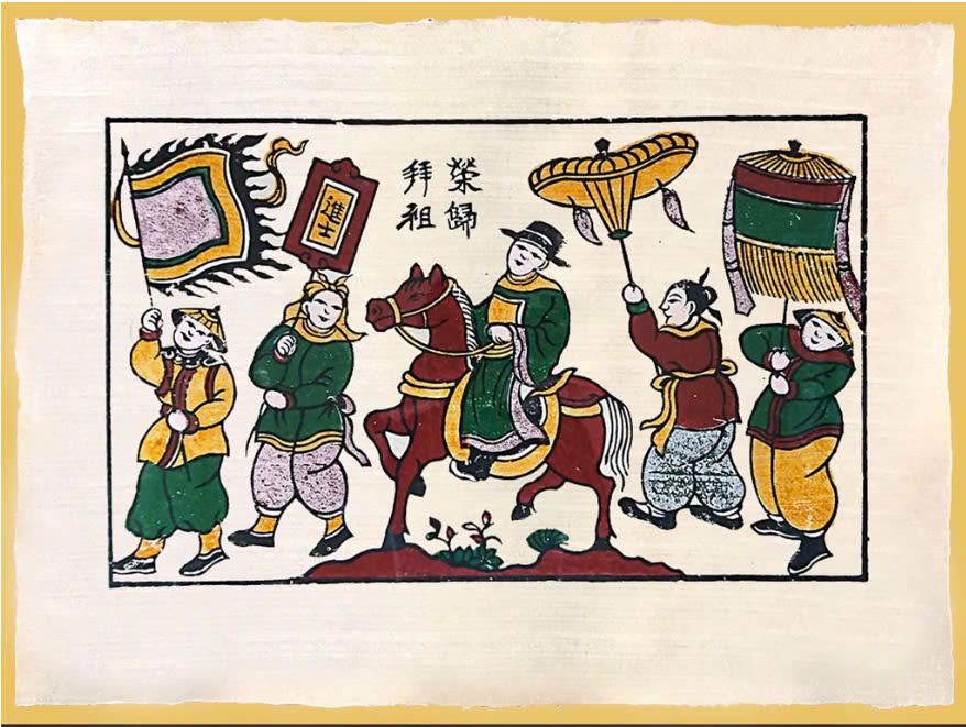 Tranh dân gian Đông Hồ