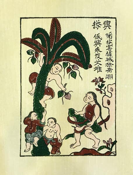 Tranh dân gian Đông Hồ