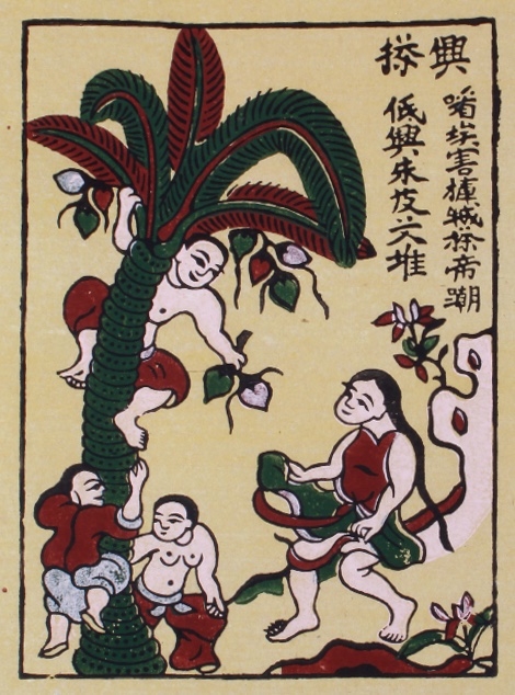 Tranh dân gian Đông Hồ