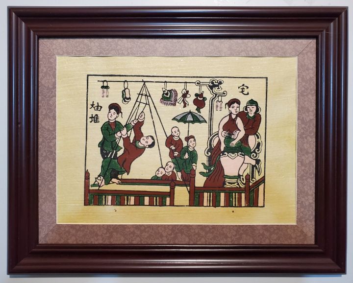 Tranh dân gian Đông Hồ