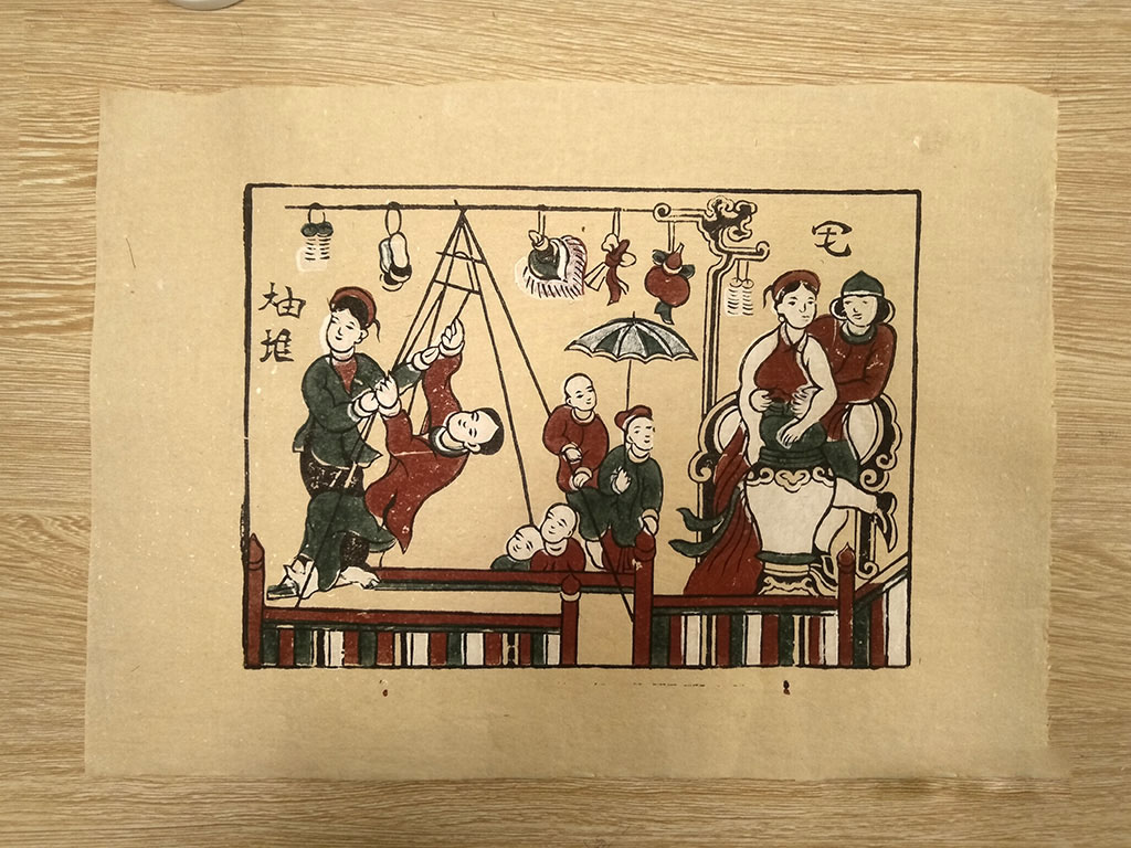 Tranh dân gian Đông Hồ