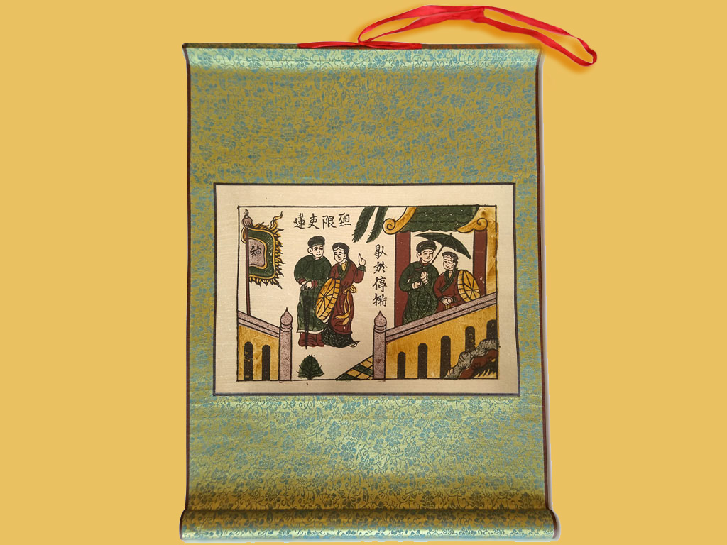 Tranh dân gian Đông Hồ