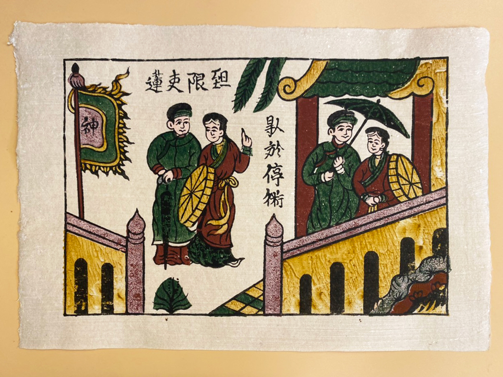 Tranh dân gian Đông Hồ