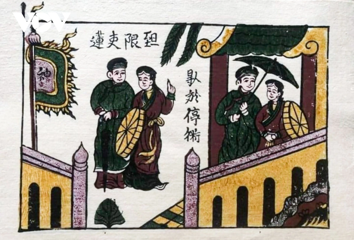 Tranh dân gian Đông Hồ